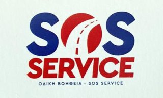 SOS-SERVICE